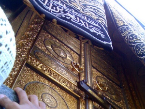 door-of-the-kabah